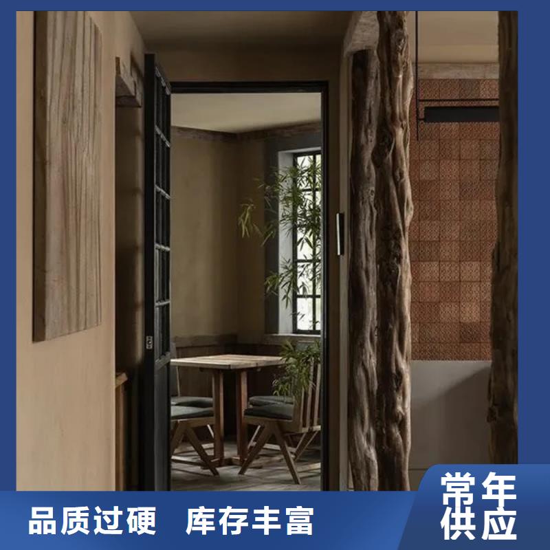 仿夯土稻草漆厂家#农家小院#乡村建设#民宿改造
