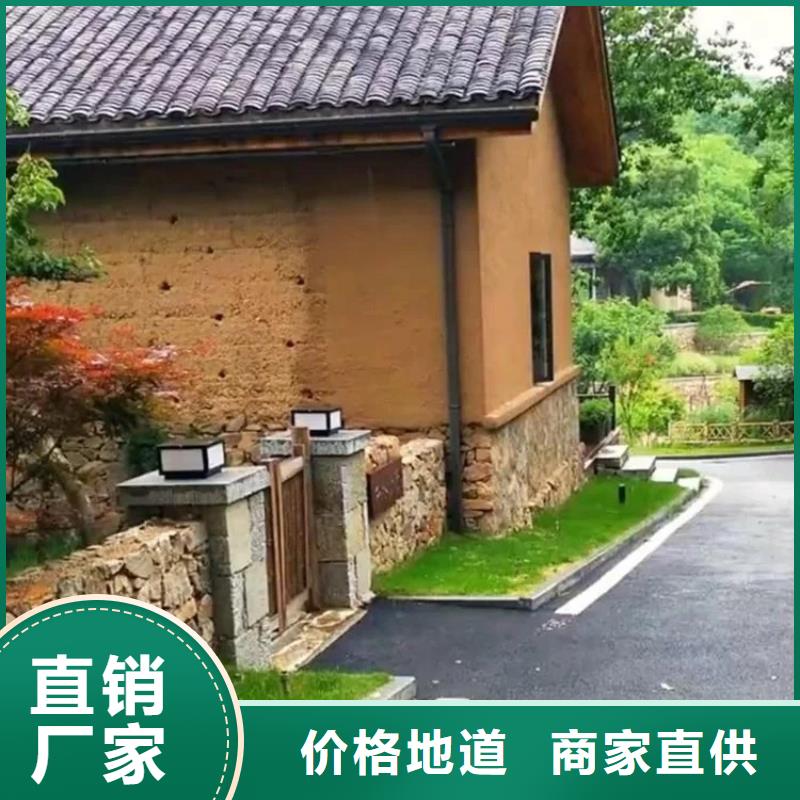 仿五花断层夯土漆厂家#仿夯土稻草漆#艺术涂料厂家#农家小院改造