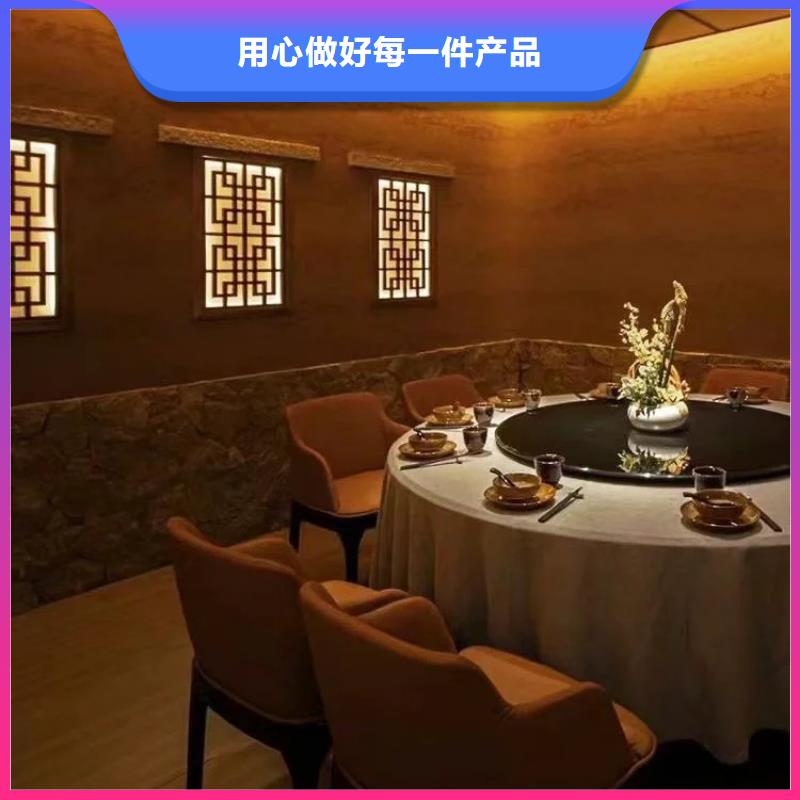 仿夯土外墙漆施工#仿夯土稻草漆#艺术涂料厂家#农家小院改造