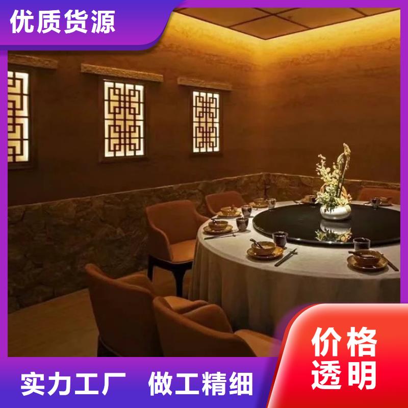 仿五花断层夯土漆施工#夯土墙面漆#仿泥巴墙涂料#稻草漆厂家