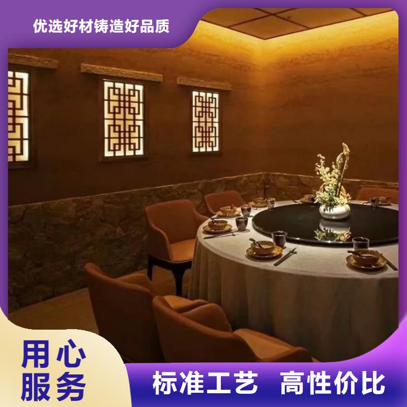 断层仿泥巴墙涂料价格#泥巴墙漆#老房翻新#民宿改造