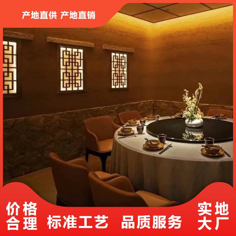 仿夯土外墙漆多少钱#内外墙稻草漆#民宿改造#乡村建设