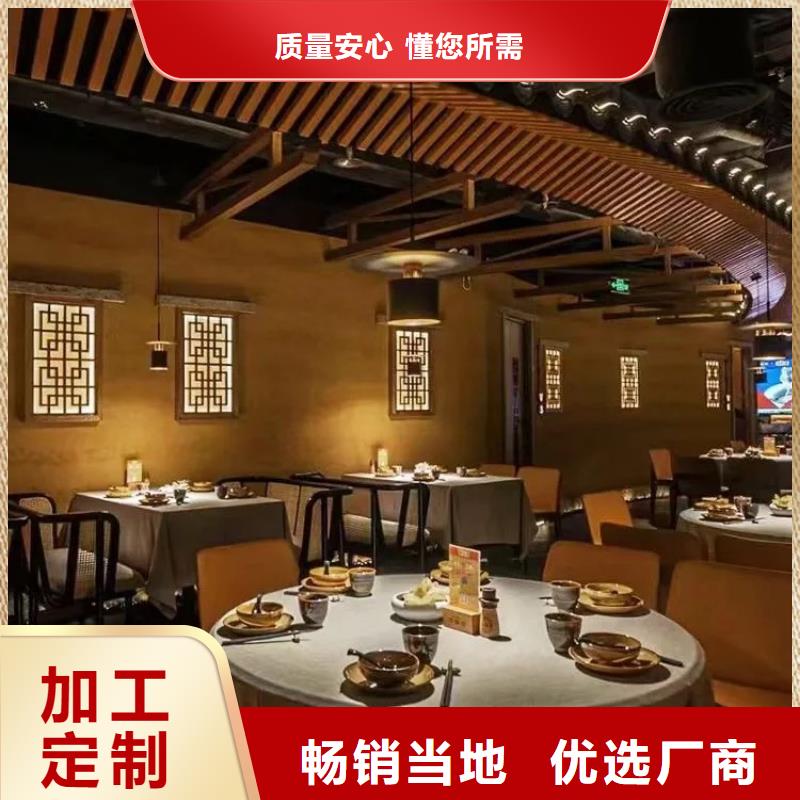 仿夯土漆多少钱#农家小院#乡村建设#民宿改造