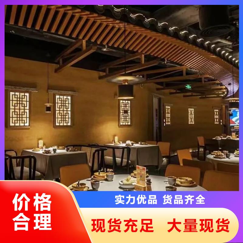 稻草夯土漆施工#仿泥巴稻草漆#民宿改造#美丽乡村