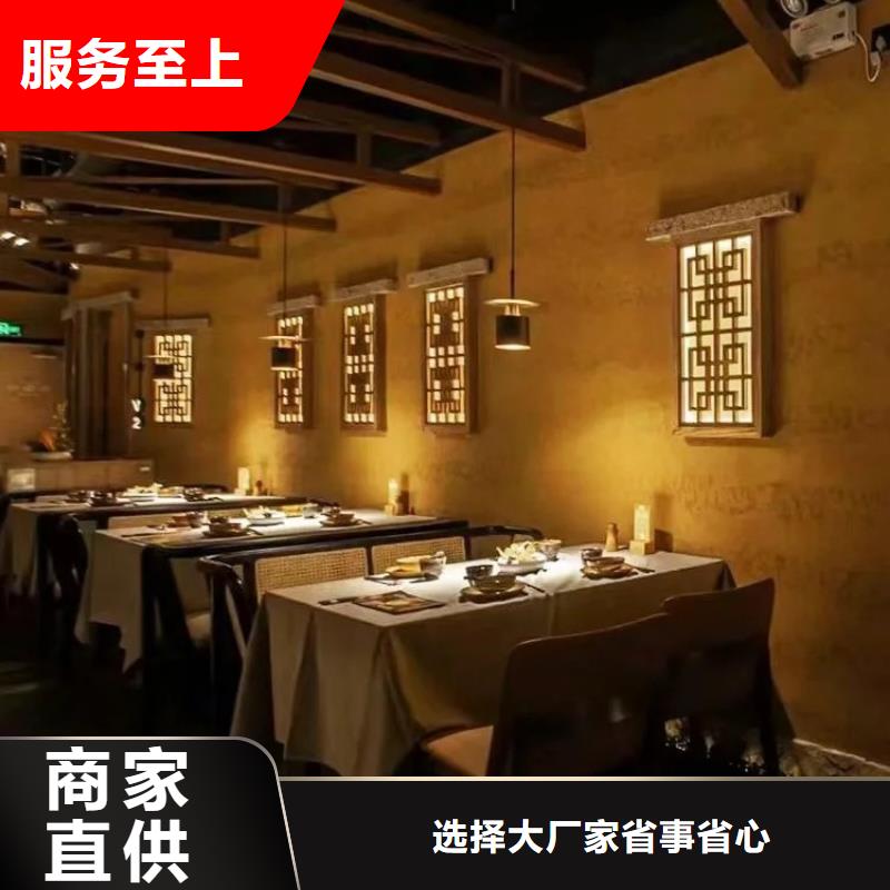 夯土艺术漆施工#仿夯土稻草漆#艺术涂料厂家#农家小院改造