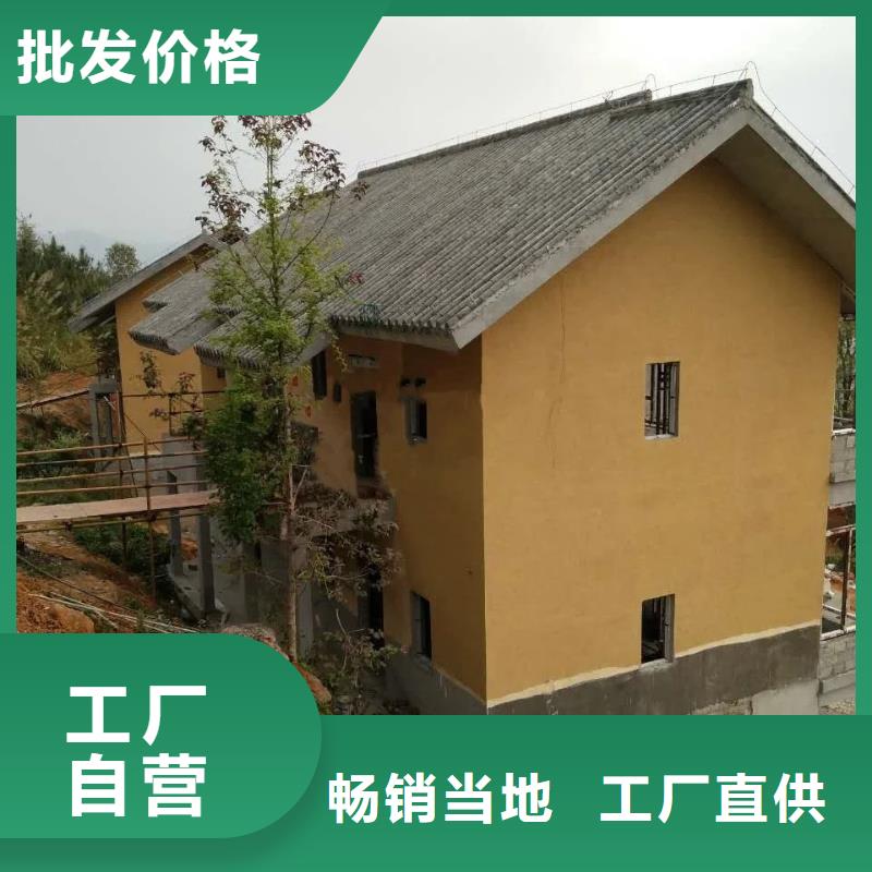 仿夯土稻草漆施工#稻壳漆#仿泥巴稻草漆#美丽乡村建设