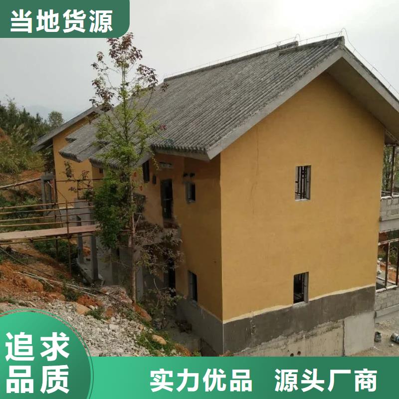 夯土艺术漆施工#生态稻草漆#老房翻新#农家小院