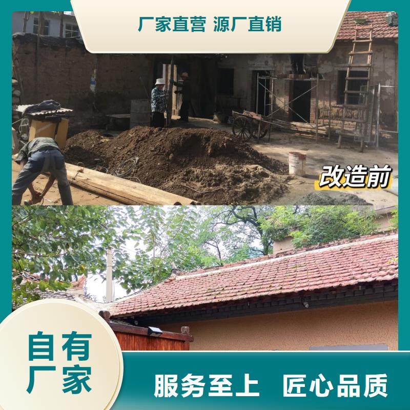 断层仿泥巴墙涂料多少钱#稻壳漆#仿泥巴稻草漆#美丽乡村建设