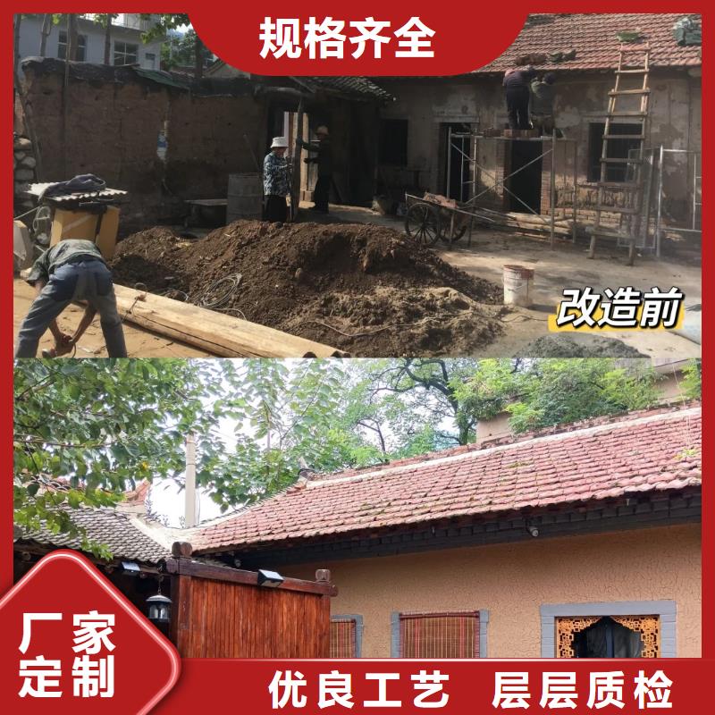 稻草夯土漆施工#泥巴墙漆#老房翻新#民宿改造