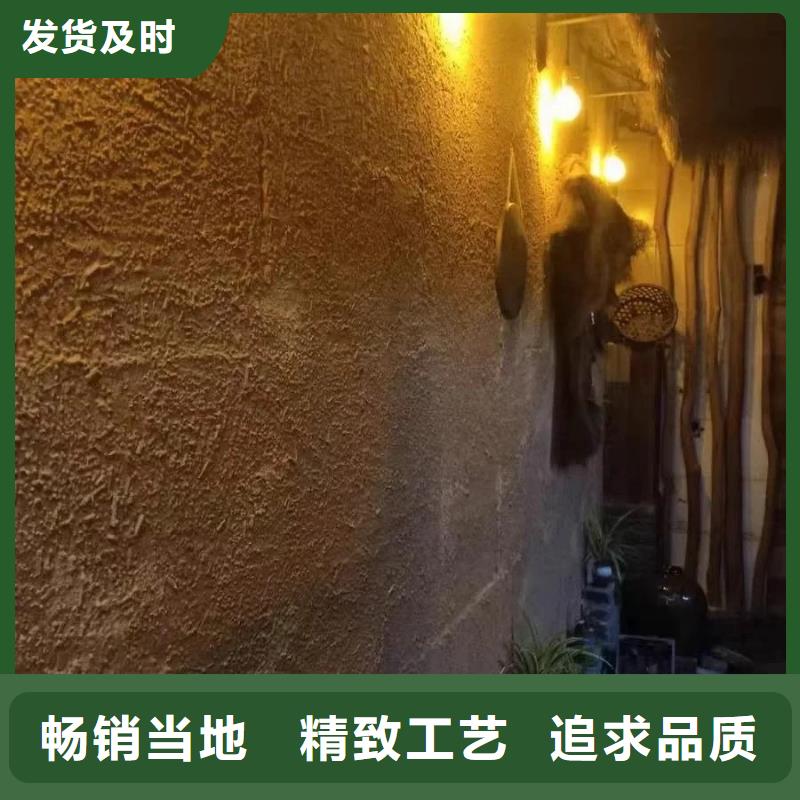 仿夯土稻草漆施工#乡村改造稻草漆#仿夯土漆#乡村改造