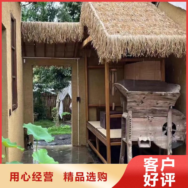 夯土艺术漆多少钱#生态稻草漆#老房翻新#农家小院