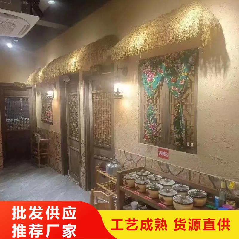 青海仿五花断层夯土漆施工#仿泥巴稻草漆#民宿改造#美丽乡村