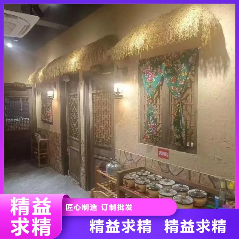 断层仿泥巴墙涂料价格#乡村改造稻草漆#仿夯土漆#乡村改造