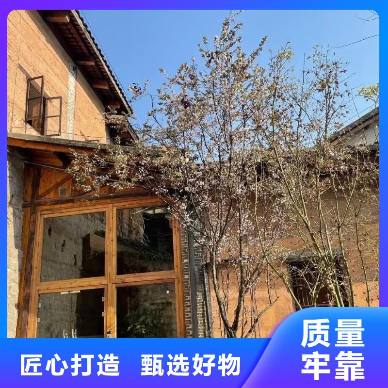 稻草夯土漆厂家#生态稻草漆#老房翻新#农家小院