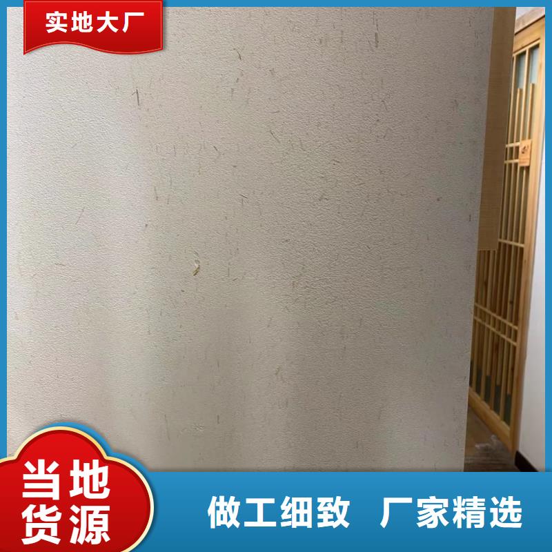 仿夯土外墙漆施工#内外墙稻草漆#民宿改造#乡村建设