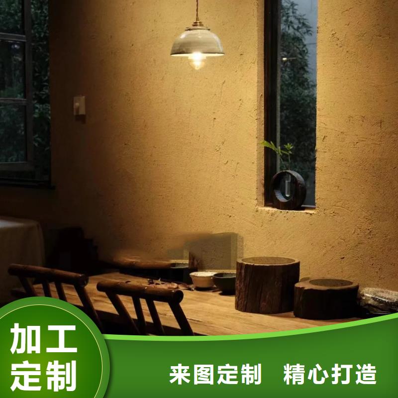 仿五花断层夯土漆厂家#稻壳漆#仿泥巴稻草漆#美丽乡村建设