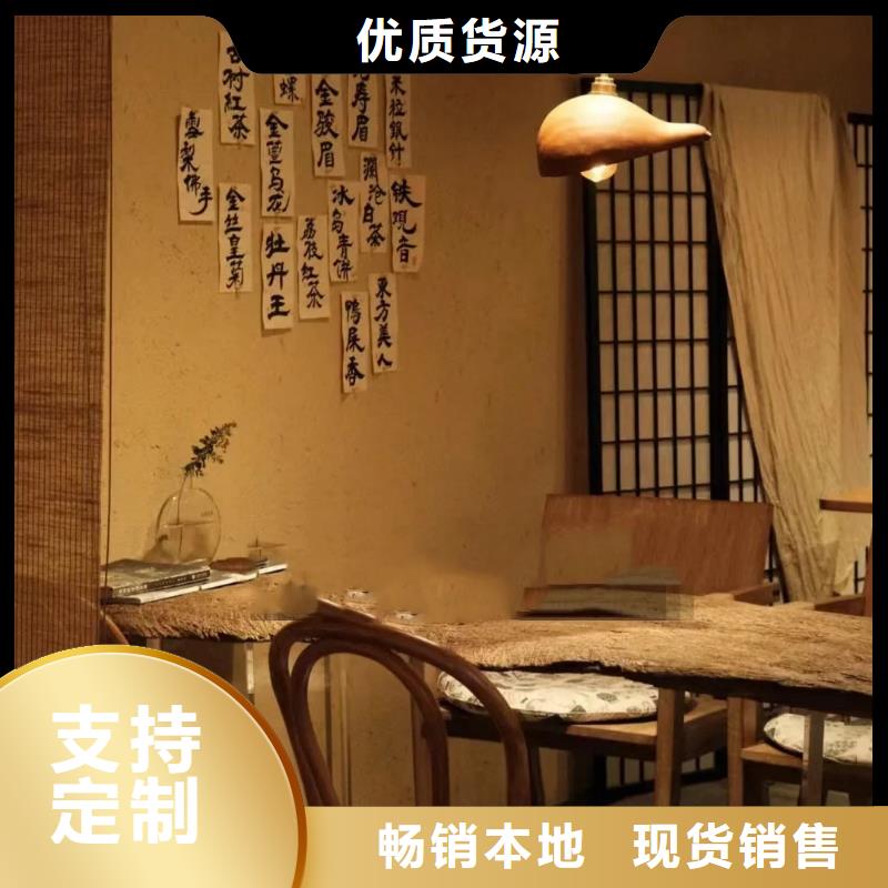 仿夯土外墙漆价格#稻壳漆#仿泥巴稻草漆#美丽乡村建设