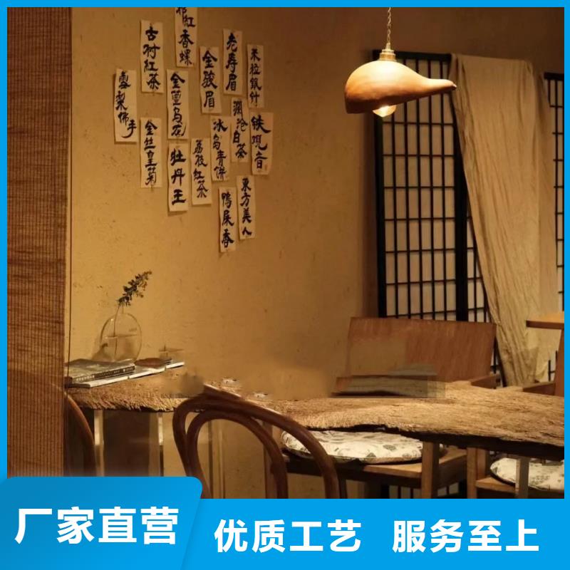 仿夯土外墙漆厂家#仿泥巴稻草漆#民宿改造#美丽乡村