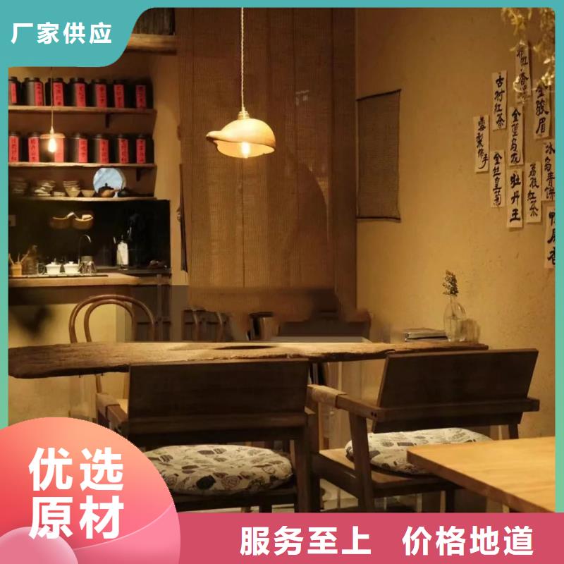 夯土艺术漆多少钱#生态稻草漆#老房翻新#农家小院