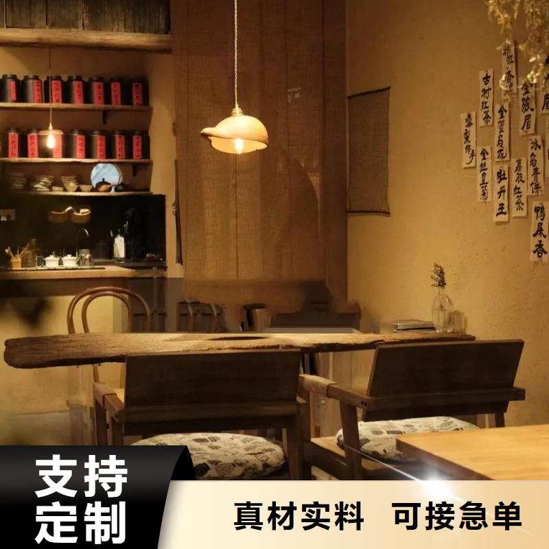 断层仿泥巴墙涂料厂家#内外墙稻草漆#民宿改造#乡村建设