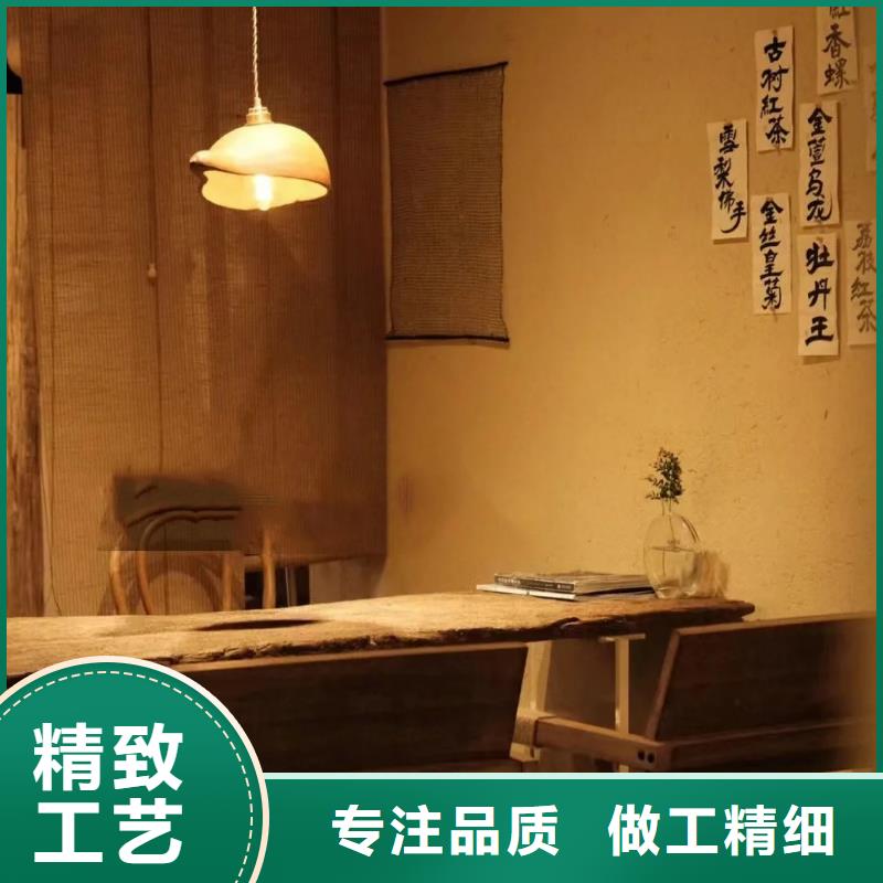 断层仿泥巴墙涂料多少钱#农家小院#乡村建设#民宿改造