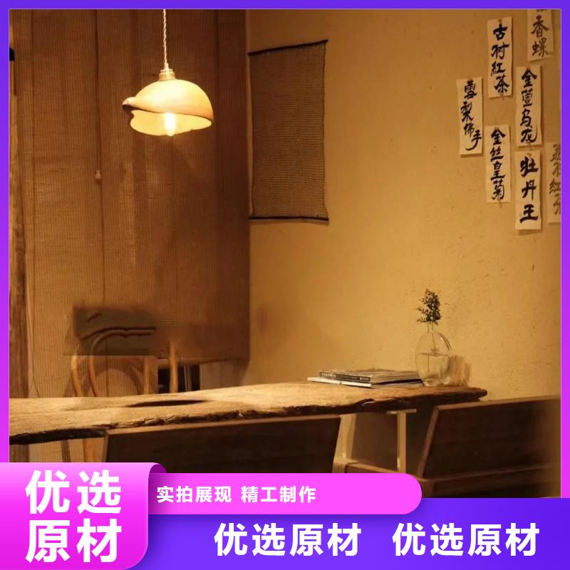 仿夯土漆多少钱#内外墙稻草漆#民宿改造#乡村建设