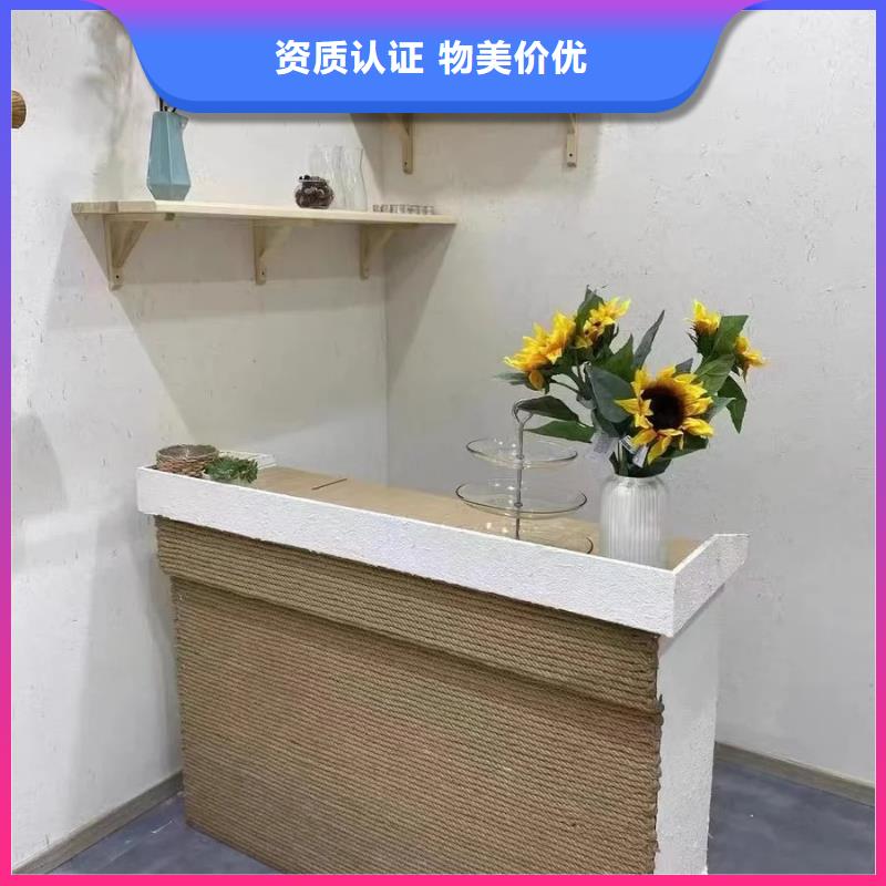 仿夯土稻草漆厂家#内外墙稻草漆#民宿改造#乡村建设