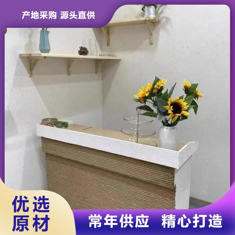稻草夯土漆多少钱#仿泥巴稻草漆#民宿改造#美丽乡村