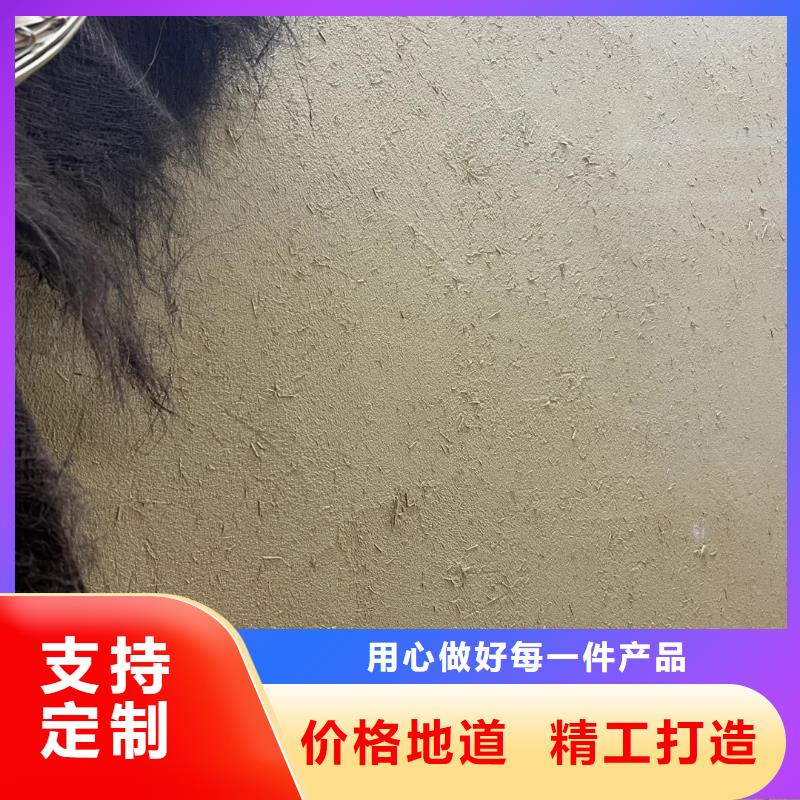 断层仿泥巴墙涂料价格#仿夯土稻草漆#艺术涂料厂家#农家小院改造