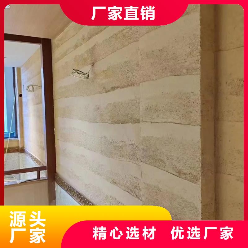 仿夯土漆多少钱#乡村改造稻草漆#仿夯土漆#乡村改造