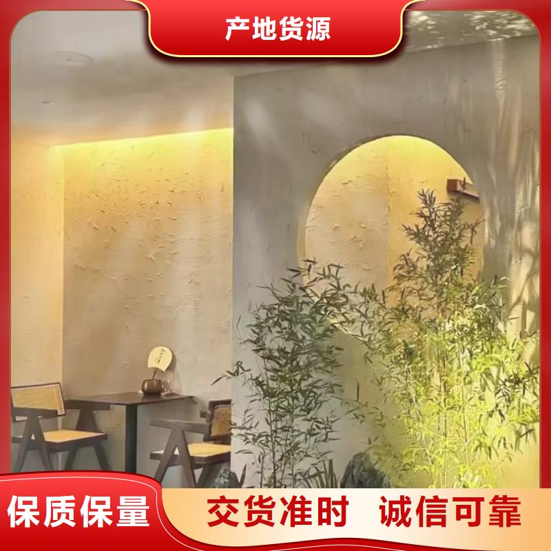仿五花断层夯土漆厂家#稻壳漆#仿泥巴稻草漆#美丽乡村建设
