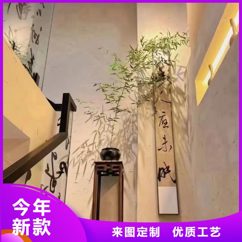 稻草夯土漆施工#夯土墙面漆#仿泥巴墙涂料#稻草漆厂家