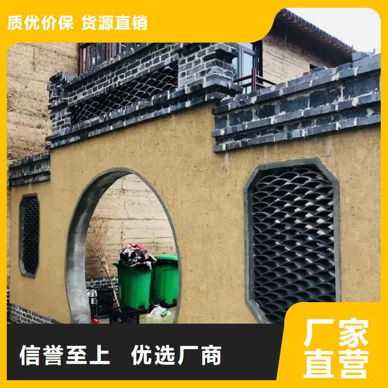 仿五花断层夯土漆多少钱#仿泥巴稻草漆#民宿改造#美丽乡村
