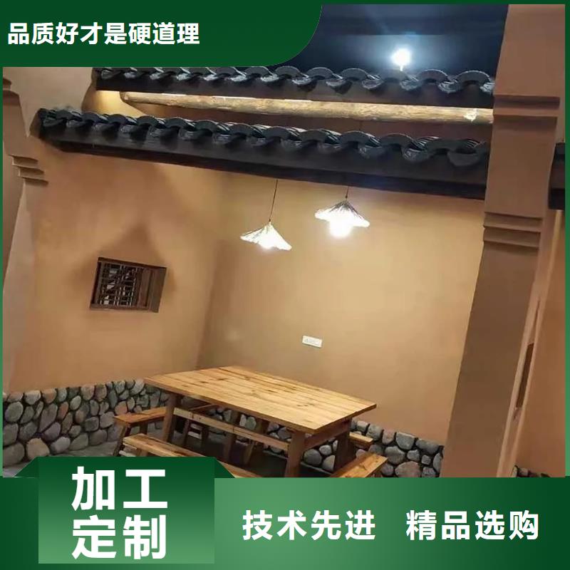 仿夯土漆施工#农家小院#乡村建设#民宿改造