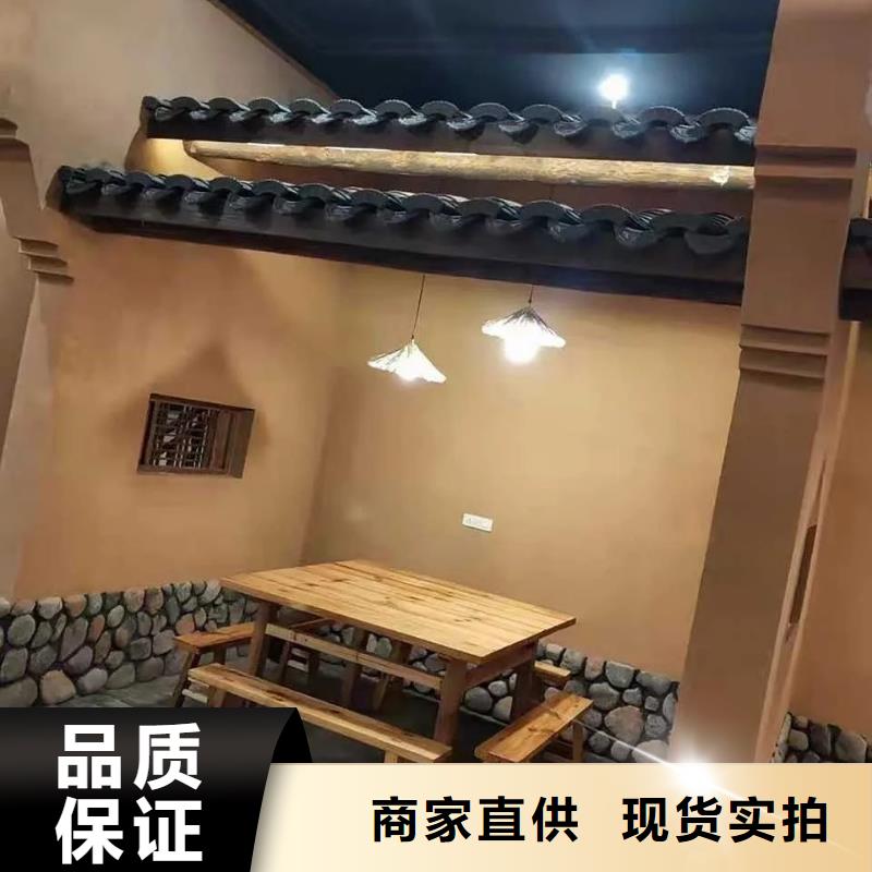 稻草夯土漆施工#泥巴墙漆#老房翻新#民宿改造