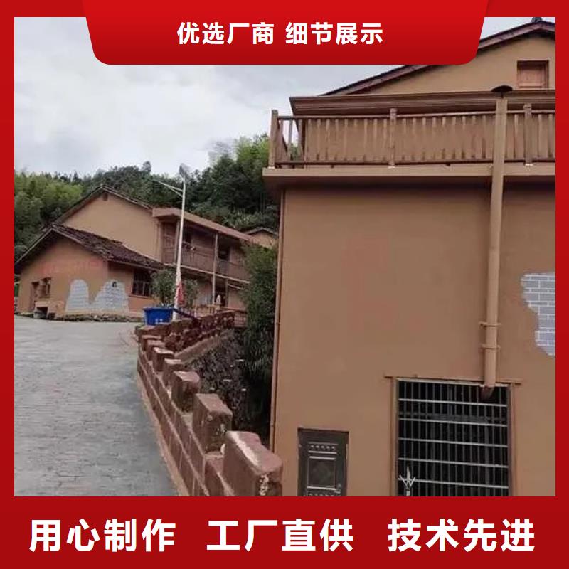 夯土艺术漆多少钱#仿夯土稻草漆#艺术涂料厂家#农家小院改造