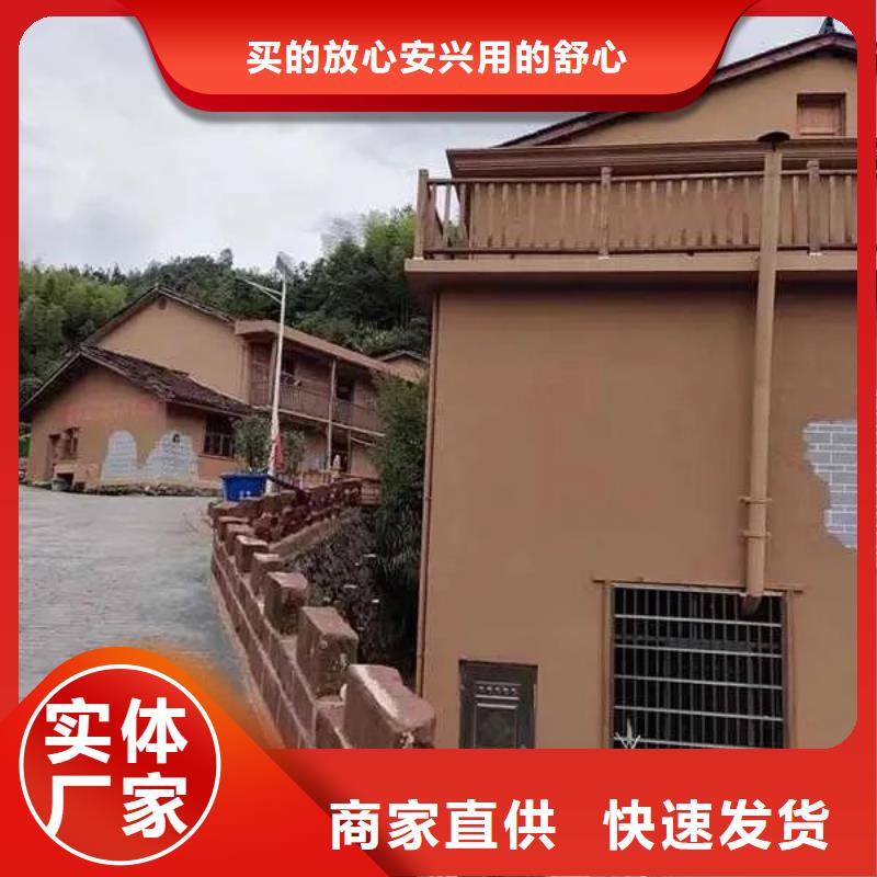 稻草夯土漆施工#仿泥巴稻草漆#民宿改造#美丽乡村