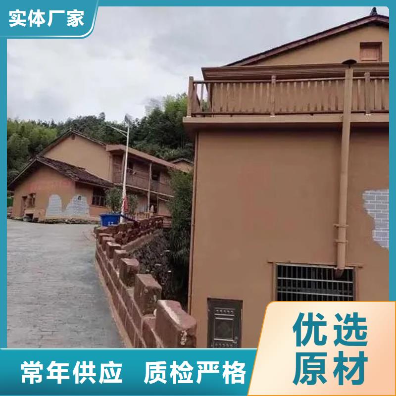 断层仿泥巴墙涂料多少钱#仿夯土稻草漆#艺术涂料厂家#农家小院改造