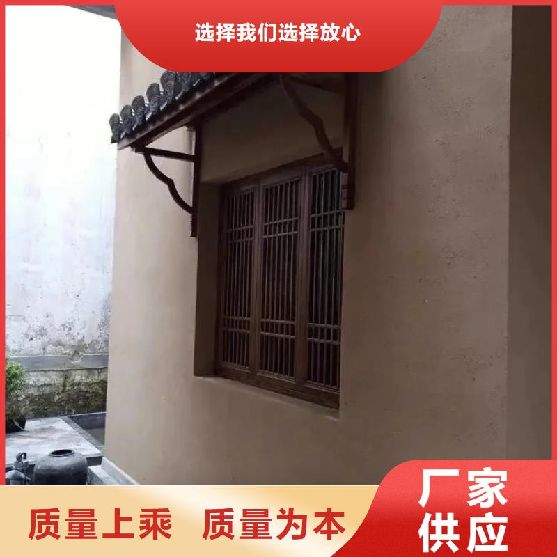 仿五花断层夯土漆多少钱#仿泥巴稻草漆#民宿改造#美丽乡村