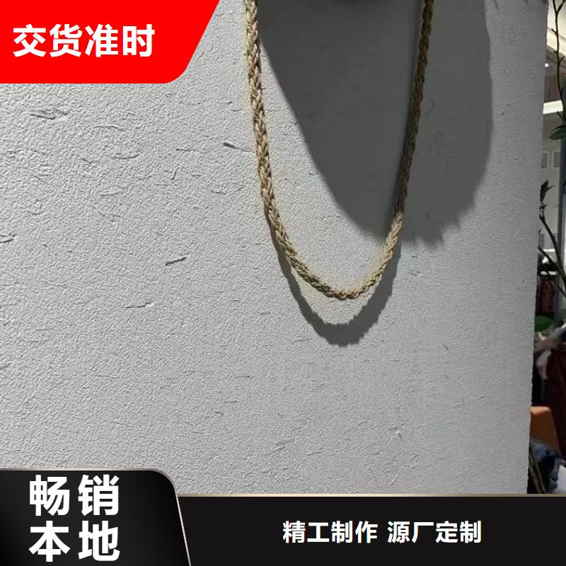 仿夯土稻草漆施工#稻壳漆#仿泥巴稻草漆#美丽乡村建设