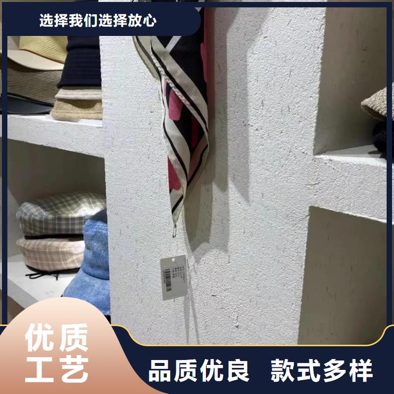 断层仿泥巴墙涂料多少钱#仿夯土稻草漆#艺术涂料厂家#农家小院改造