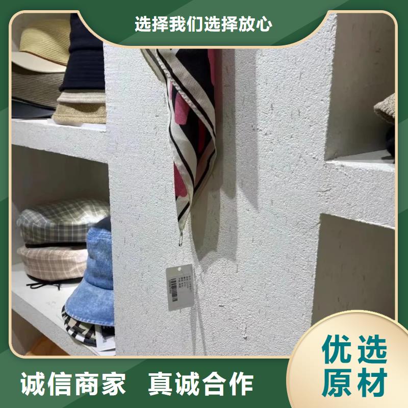 仿夯土外墙漆厂家#泥巴墙漆#老房翻新#民宿改造