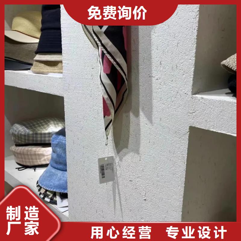 稻草夯土漆多少钱#仿夯土稻草漆#艺术涂料厂家#农家小院改造