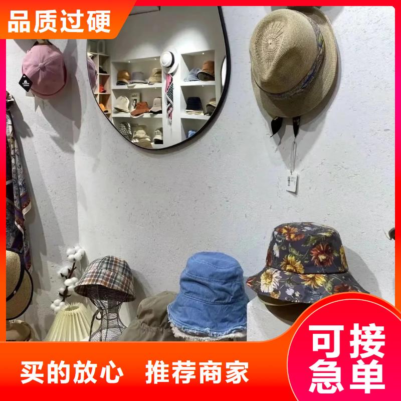 仿五花断层夯土漆厂家#稻壳漆#仿泥巴稻草漆#美丽乡村建设