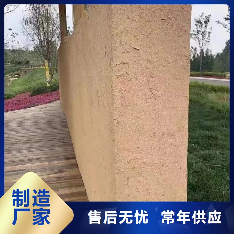 仿夯土稻草漆价格#乡村改造稻草漆#仿夯土漆#乡村改造