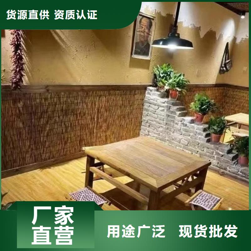 仿五花断层夯土漆多少钱#内外墙稻草漆#民宿改造#乡村建设