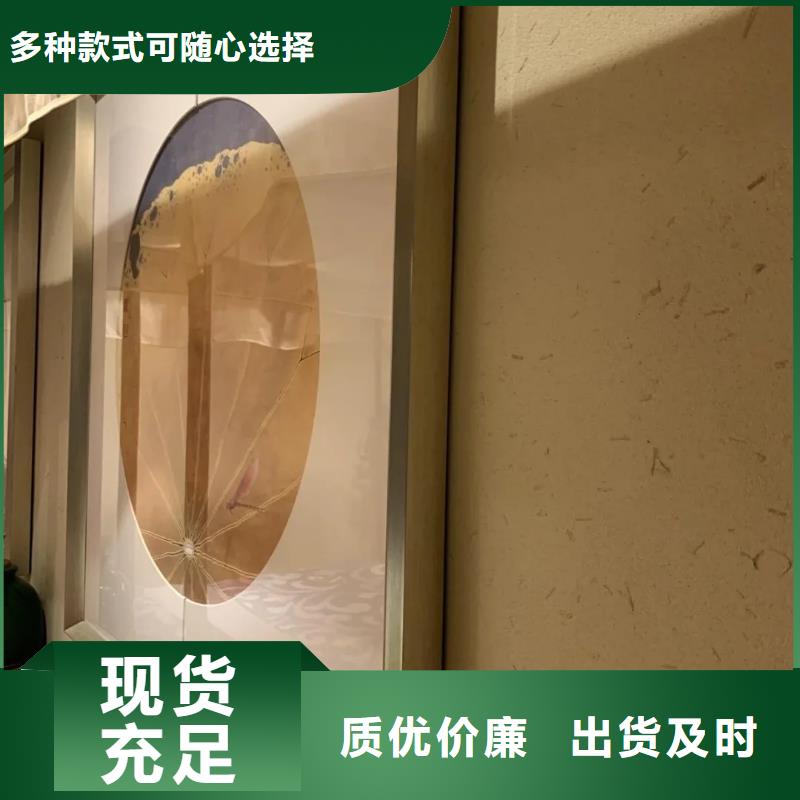 仿夯土外墙漆价格#泥巴墙漆#老房翻新#民宿改造