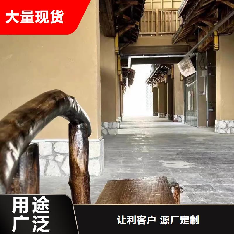 断层仿泥巴墙涂料多少钱#稻壳漆#仿泥巴稻草漆#美丽乡村建设