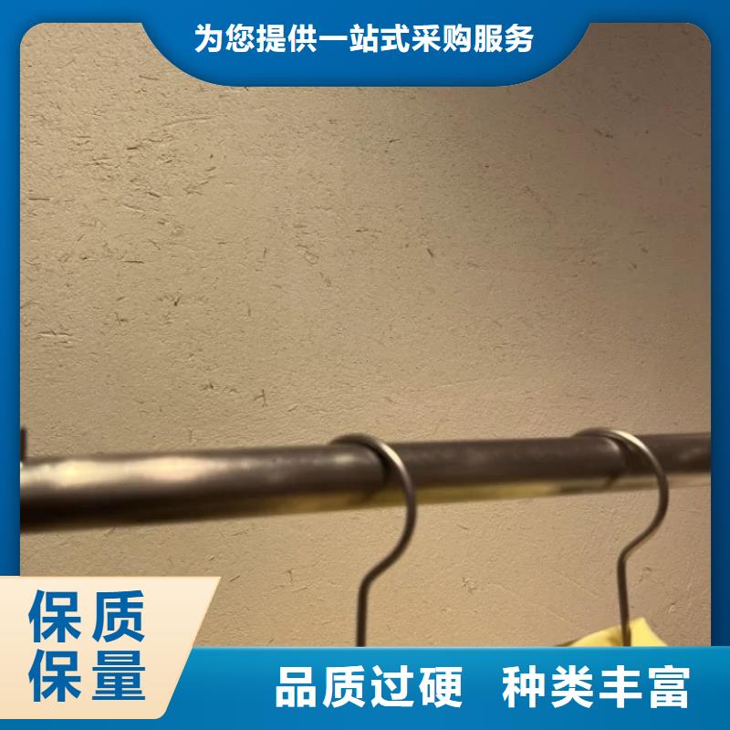 夯土艺术漆施工#生态稻草漆#老房翻新#农家小院