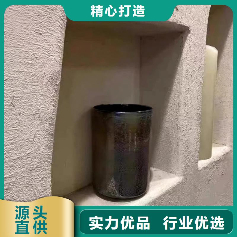 夯土艺术漆价格#乡村改造稻草漆#仿夯土漆#乡村改造